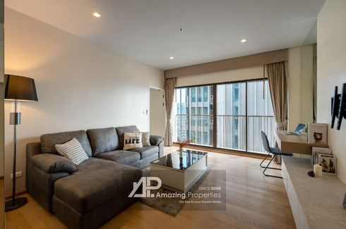 1 Bedroom Condo for sale in Noble Refine, Khlong Tan, Bangkok near BTS Phrom Phong