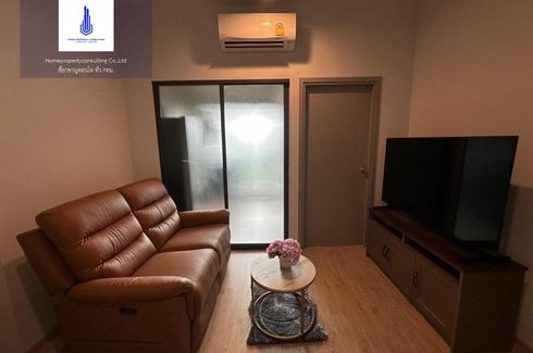 1 Bedroom Condo for rent in IDEO New Rama 9, Hua Mak, Bangkok near Airport Rail Link Ramkhamhaeng