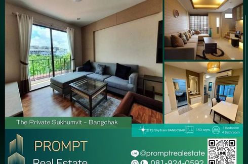 3 Bedroom Townhouse for rent in The Private Sukhumvit-Bangchak, Bang Chak, Bangkok near BTS Bang Chak