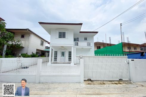 4 Bedroom House for sale in Om Noi, Samut Sakhon