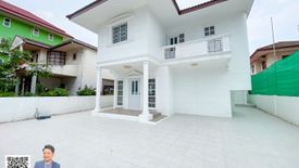 4 Bedroom House for sale in Om Noi, Samut Sakhon