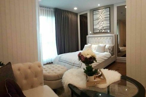 1 Bedroom Condo for rent in Wat Phraya Krai, Bangkok