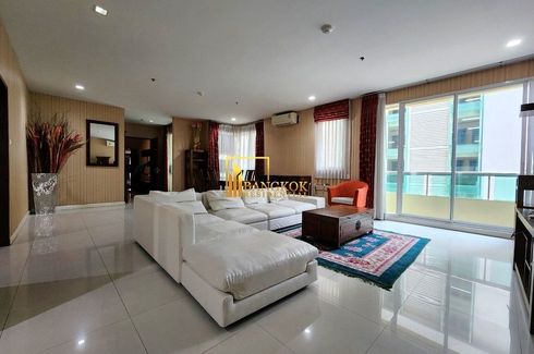 3 Bedroom Condo for Sale or Rent in Sukhumvit City Resort, Khlong Toei Nuea, Bangkok near BTS Nana