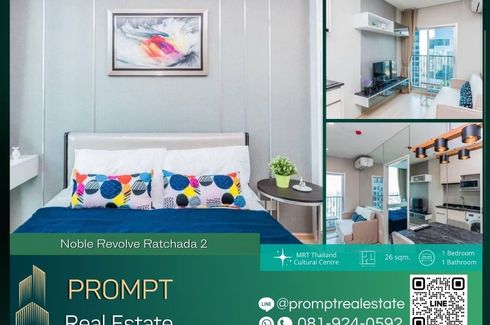 1 Bedroom Condo for rent in Noble Revolve Ratchada 2, Huai Khwang, Bangkok near MRT Thailand Cultural Centre