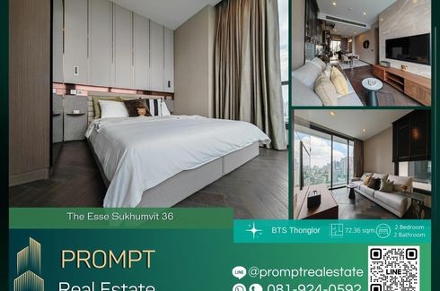 2 Bedroom Condo for rent in The ESSE Sukhumvit 36, Phra Khanong, Bangkok near BTS Thong Lo