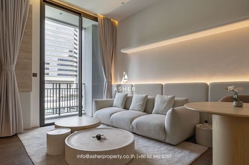 1 Bedroom Condo for sale in MUNIQ Langsuan, Langsuan, Bangkok near BTS Chit Lom