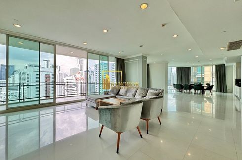 4 Bedroom Condo for rent in Royce Private Residences, Khlong Toei Nuea, Bangkok near BTS Asoke