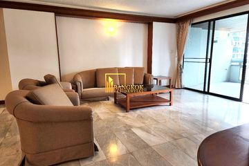 2 Bedroom Condo for rent in Peng Seng Mansion, Lumpini, Bangkok near BTS Ratchadamri
