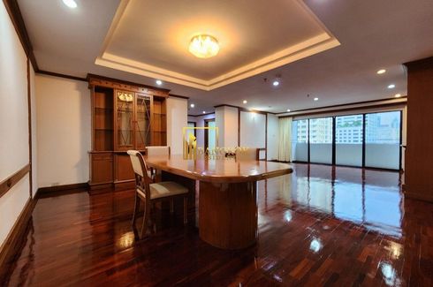 2 Bedroom Apartment for rent in Sethiwan Residence, Khlong Toei Nuea, Bangkok near Airport Rail Link Makkasan