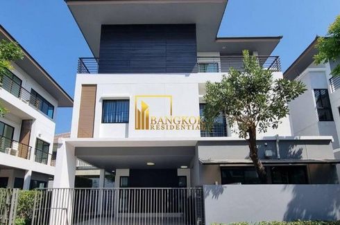 3 Bedroom Condo for Sale or Rent in Nong Bon, Bangkok