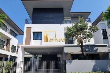 3 Bedroom Condo for Sale or Rent in Nong Bon, Bangkok