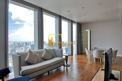 2 Bedroom Condo for Sale or Rent in The Ritz - Carlton Residences at MahaNakhon, Silom, Bangkok near BTS Chong Nonsi