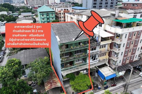 8 Bedroom Commercial for sale in Hua Mak, Bangkok near MRT Yaek Lam Sali