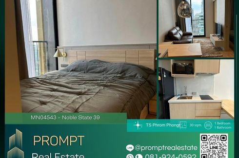 1 Bedroom Condo for rent in NOBLE STATE 39, Khlong Tan Nuea, Bangkok near BTS Phrom Phong