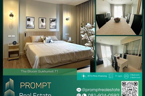 2 Bedroom Condo for Sale or Rent in The Bloom Sukhumvit 71, Phra Khanong Nuea, Bangkok near BTS Phra Khanong