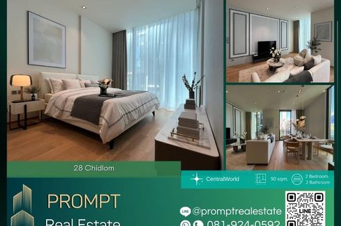 2 Bedroom Condo for rent in 28 Chidlom, Langsuan, Bangkok near BTS Chit Lom