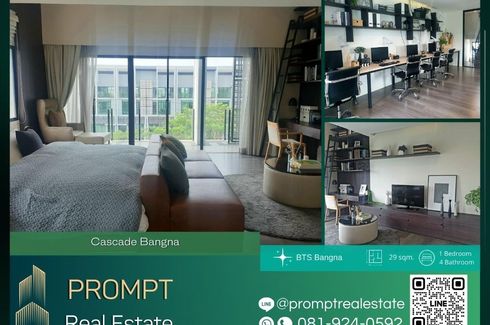 1 Bedroom Office for rent in Cascade Bangna, Bang Kaeo, Samut Prakan