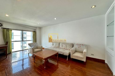 2 Bedroom Apartment for rent in Baan Wannapa, Khlong Tan Nuea, Bangkok near BTS Thong Lo