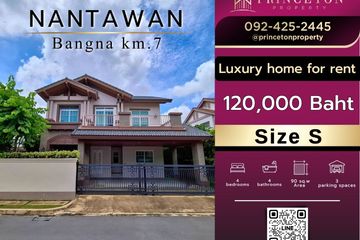 4 Bedroom House for rent in Nantawan Bangna Km.7, Bang Kaeo, Samut Prakan