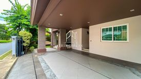 4 Bedroom House for rent in Nantawan Bangna Km.7, Bang Kaeo, Samut Prakan