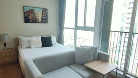 1 Bedroom Condo for sale in Noble Revolve Ratchada 2, Huai Khwang, Bangkok near MRT Thailand Cultural Centre