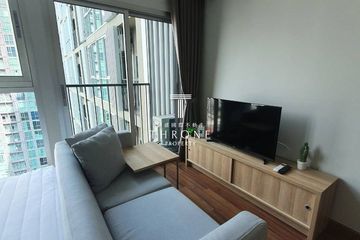 1 Bedroom Condo for sale in Noble Revolve Ratchada 2, Huai Khwang, Bangkok near MRT Thailand Cultural Centre