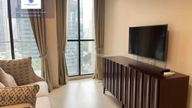 1 Bedroom Condo for rent in Noble Ploenchit, Langsuan, Bangkok near BTS Ploen Chit