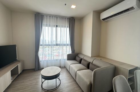 2 Bedroom Condo for rent in NIA by Sansiri, Phra Khanong Nuea, Bangkok near BTS Phra Khanong