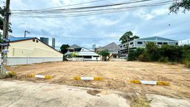 Land for sale in Na Kluea, Chonburi