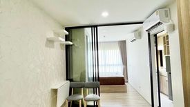 1 Bedroom Condo for rent in Bang Chak, Bangkok near BTS Bang Chak