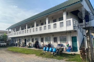 Land for sale in Si Racha, Chonburi