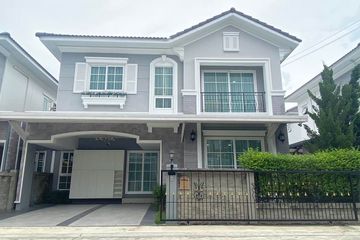 4 Bedroom House for rent in Golden Neo Sukhumvit Lasalle, Samrong Nuea, Samut Prakan near MRT Thipphawan