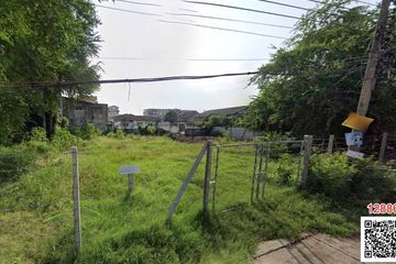 Land for rent in Suan Luang, Bangkok
