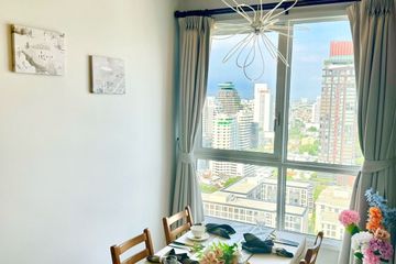 2 Bedroom Condo for rent in HQ by Sansiri, Khlong Tan Nuea, Bangkok near BTS Thong Lo