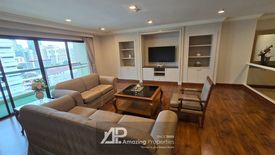 3 Bedroom Apartment for rent in G.P. Grande Tower, Khlong Toei Nuea, Bangkok near MRT Sukhumvit