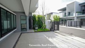 3 Bedroom Townhouse for sale in VIVE Bangna KM.7, Bang Kaeo, Samut Prakan