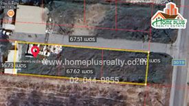 Land for sale in Bueng Yitho, Pathum Thani