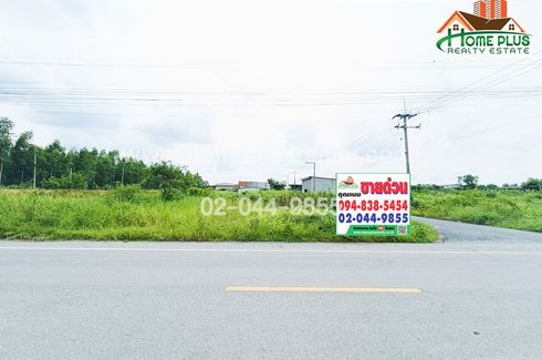 Land for sale in Bueng Yitho, Pathum Thani