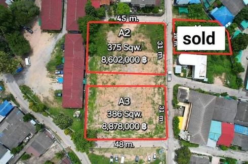 Land for sale in Nong Prue, Chonburi