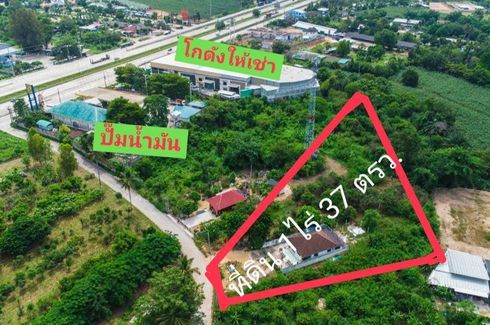 Land for sale in Pong, Chonburi