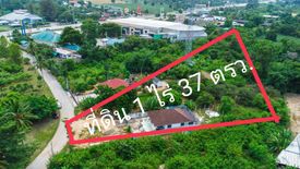 Land for sale in Pong, Chonburi