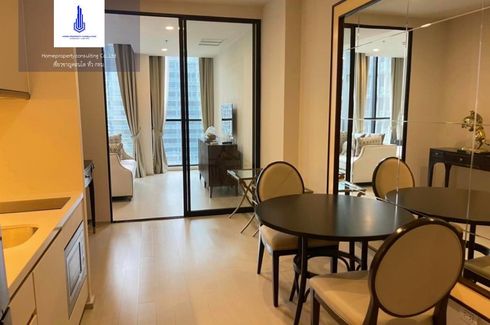 1 Bedroom Condo for rent in Noble Ploenchit, Langsuan, Bangkok near BTS Ploen Chit