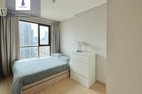 1 Bedroom Condo for rent in LUMPINI PARK PHAHON 32, Chan Kasem, Bangkok near BTS Sena Nikhom