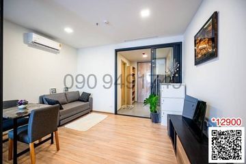 1 Bedroom Condo for rent in XT Phayathai, Thanon Phaya Thai, Bangkok near BTS Phaya Thai