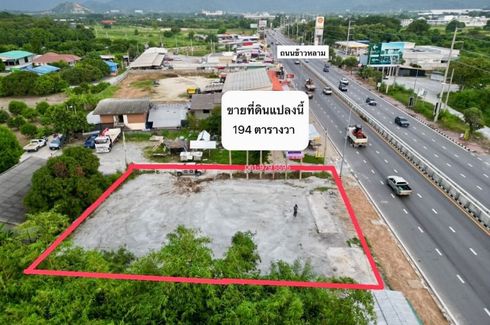 Land for sale in Samet, Chonburi