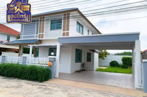 3 Bedroom House for sale in Nong-Kham, Chonburi