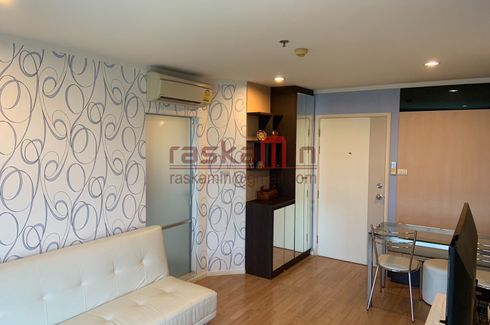 2 Bedroom Condo for sale in Lumpini Ville Naklua - Wongamat, Na Kluea, Chonburi