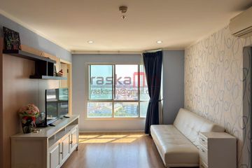 2 Bedroom Condo for Sale or Rent in Lumpini Ville Naklua - Wongamat, Na Kluea, Chonburi