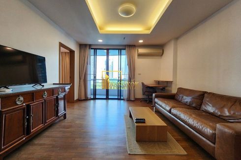 2 Bedroom Condo for Sale or Rent in Baan Na Varang, Langsuan, Bangkok near BTS Chit Lom