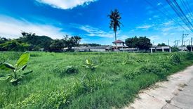 Land for sale in Bang Phra, Chonburi